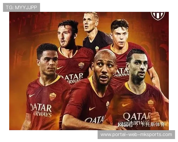 意甲冬季转会窗关闭：各队引援总结