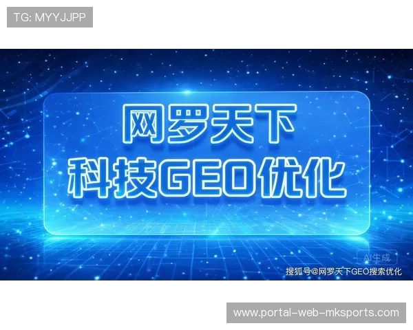 平台方加速布局引擎广告系统，提升实时互动场景变现效率